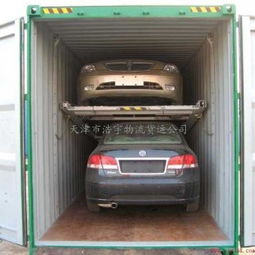 天津浩宇物流 連接津粵兩地的專業(yè)商品車運(yùn)輸專家